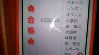 なとーん 2018/11/19 19:36:28