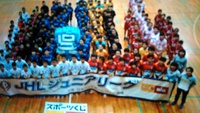 祝い