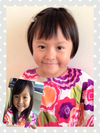 ＊thank you＊ 2014/07/17 21:54:30
