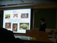 Mmm...nice presentation! In Ryudai 2013/02/12 19:24:31