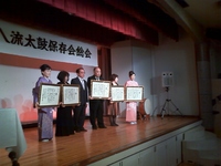 平成25年度徳八流総会