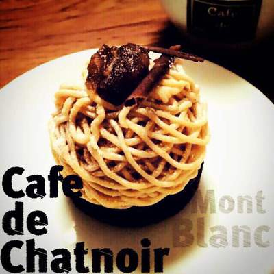 Mont Blanc