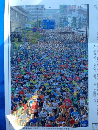那覇マラソン2013