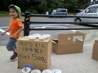 ＧＷの過ごし方 2012/05/07 08:18:59