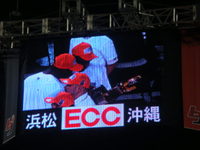 優勝決まった直後の様子