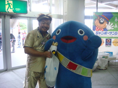 Ryuちゃん！