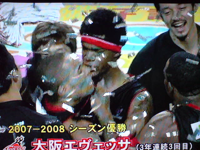 優勝シーン