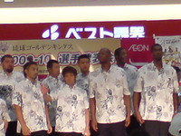 お披露目とバスケスクール