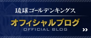 もーりーのブログ！ 2012/08/05 21:02:25