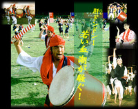 第20回名護市青年エイサー祭り 2009/08/15 16:51:47