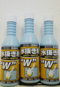 キャンペーン！！