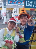 準備… 2012/11/06 15:05:06
