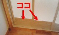浴室ドアのお掃除 2011/05/10 17:35:23