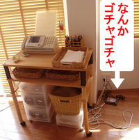 配線まわり 2010/10/20 21:41:17