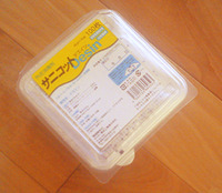 アルコール綿を自作 2011/03/07 17:06:28