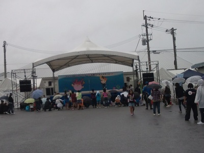 全国豊かな海づくり大会に行ってきました。