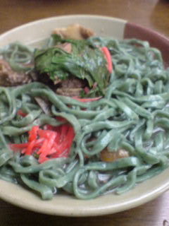 よもぎ麺！