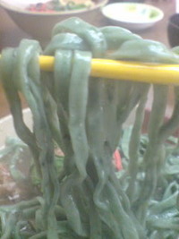 よもぎ麺！