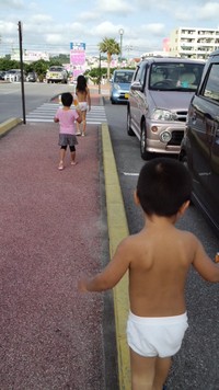 海！