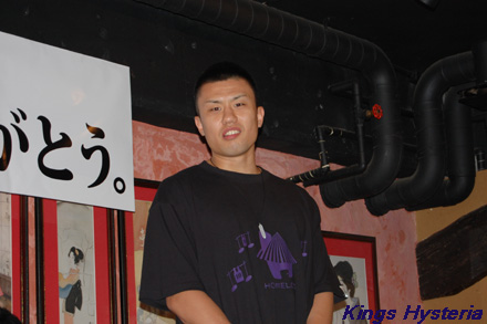 菅原洋介