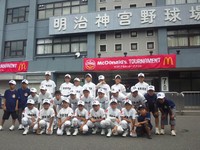 勝連双葉(^_^)v 2012/08/24 11:15:58