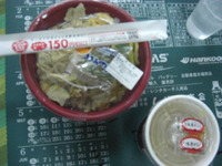 今日は親子丼&トン汁 2010/12/16 14:43:31