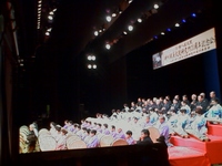 砂川政義太鼓研究所　20周年記念公演