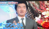 島田紳助のプロポーズ大作戦 2010/05/18 00:00:00
