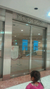 アルバム展示会に参加