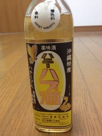 泡盛（古酒） 2012/02/14 20:30:59
