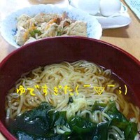 ラーメン