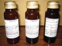 サンプルだけど・・・