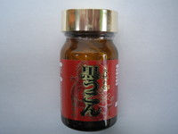 忘年会に・・・。 2008/12/06 07:25:00