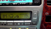 久しぶりに、冬の天気 2010/03/10 09:02:27