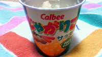 おやつ 2010/04/05 08:47:15