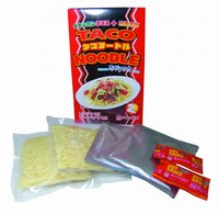 実は、コレ好きなんです。 2009/05/08 08:40:42