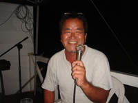 鳩間BIGIN