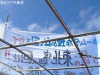 意思表示 2011/10/15 00:17:19
