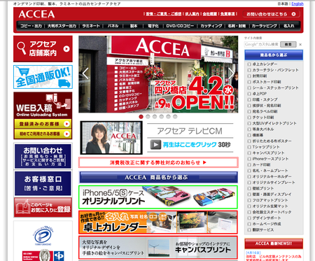 お〜っと！ぼおうっとしてたら２ヶ月も経っちまってたぜい！【いろいろドラマチックだったなあ】