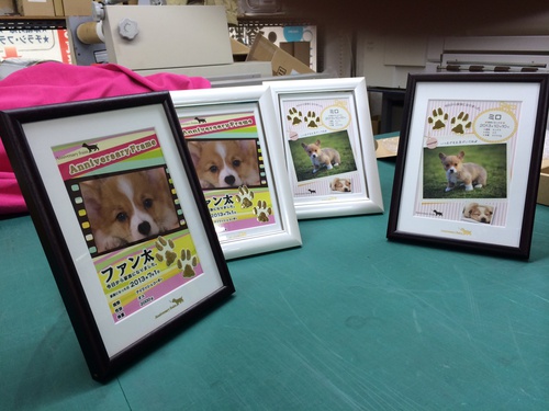 ペット向けのメモリアル額デザイン（百日記念額の応用ですが）をよろしく！