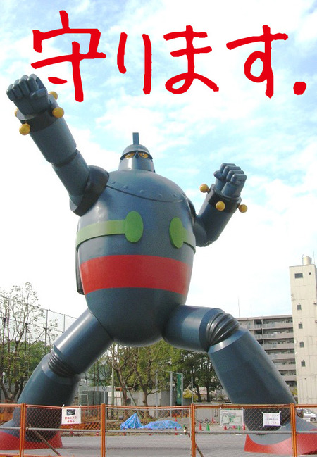 やがて梅雨がやってきます、皆様の大切な思い出を今年も是非守らせて下さ〜い！