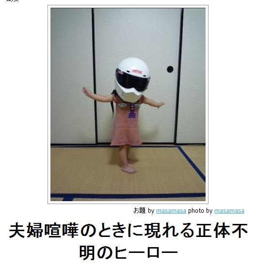 不機嫌な人が多いかんじですよ〜！暑すぎるからでしょうが・・・