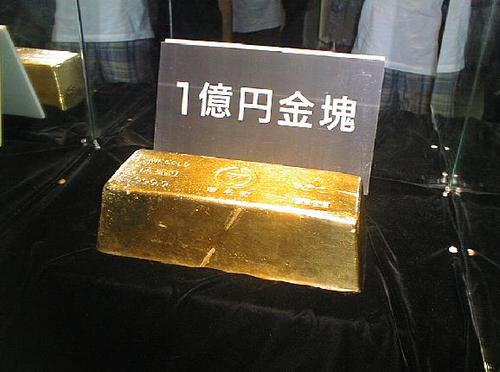 お金がたくさん余りあるほどあったとしたら、って考えたことありますか？