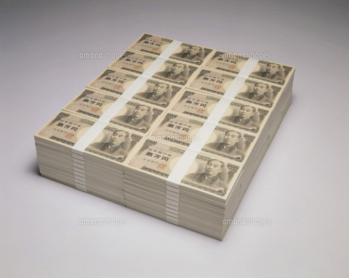 お金がたくさん余りあるほどあったとしたら、って考えたことありますか？
