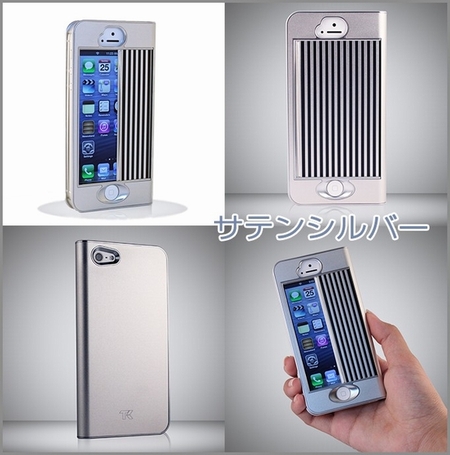 閉店！ガラガラガッシャーンなiPhone用ケースの巻！