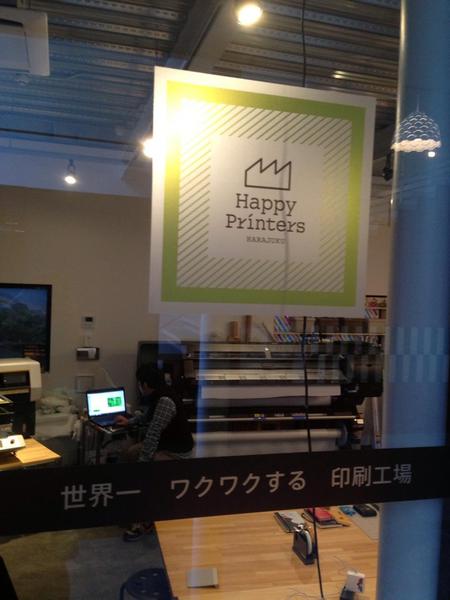 お〜っと！ぼおうっとしてたら２ヶ月も経っちまってたぜい！【いろいろドラマチックだったなあ】
