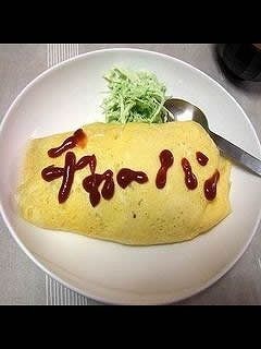 おおよそあてるけど最後のさいごでちょっと違うんだよなあ。