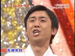 【体調不良か？】少しずつ溜まった疲れが来ているのか、それとも単なる思いすごしか？あたまはっきり微熱有り！