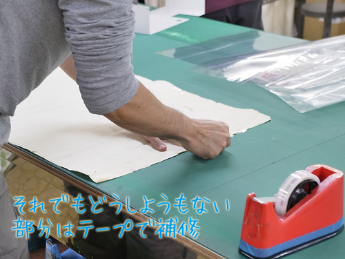 古い図面でも難なくコピー出来ます！〜扱いが慣れている担当者に任せて安心！