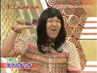 本日は朝から緊張しとりましたです。でもいい感触?！！！